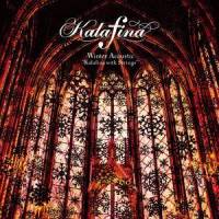 ジングルベル_Kalafina