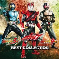 UNLIMITED DRIVE_V.A.