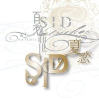 夏恋_SID