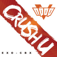 Crush U_EXO-CBX
