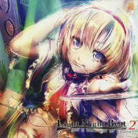 Freeze World (feat.Pyn)_はちみつれもん,Pyn
