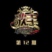 I Wanna Dance With Somebody_彭佳慧