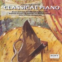 Piano Sonata in C Major, K. 545 - I. Allegro (C大调钢琴奏鸣曲,作品545 - 第一乐章 快板)_Glenn Gould,Wolfgang Amadeus Mozart