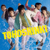 Summer Dream (Less Vocal)_东方神起