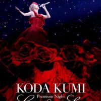 Lady Go!(Koda Kumi Premium Night ~Love & Songs~)_倖田來未