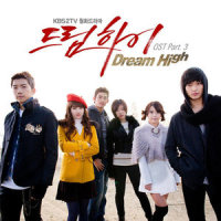 어떤이의 꿈_San E (산이),素香