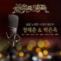 촛불_张凡俊