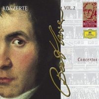 Ludwig van Beethoven: Romance cantabile for piano, flute and basson accompanied by two oboes and str_Ludwig van Beethoven