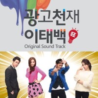 사랑오후_Urban Zakapa