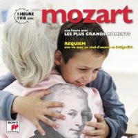 Le nozze di Figaro, K. 492: Non piu andrai_Sir Colin Davis,Alan Titus,Bavarian Radio Symphony Orchestra,David Syrus,Wolfgang Amadeus Mozart,Julia Varady