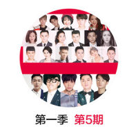草帽歌_吉克隽逸