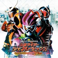 B.A.T.T.L.E G.A.M.E_仮面ライダーGIRLS,RIDER CHIPS