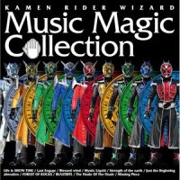 alteration_仮面ライダーGIRLS
