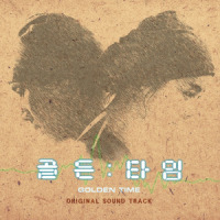 어느 날 (Unpluged Ver.)_10CM