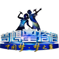 卡门_古巨基,李泉