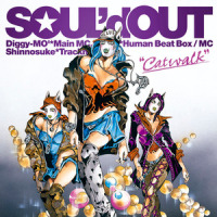 Catwalk ~Deckstream Remix~_Soul'd Out