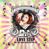 Love Step_Dia