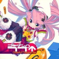 sweet summer day_Nanahira