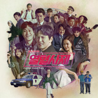 Breeze_PUNCH,그리