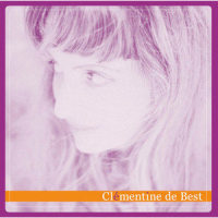 レテ~夏_Clementine,GONTITI