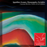 Pictures at an Exhibition: Bydlo_Gennady Rozhdestvensky,Modest Mussorgsky,State Symphony Orchestra Of The Ministry Of Culture Of The Ussr
