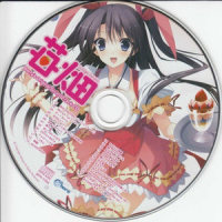 また好きになる_Duca