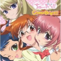 Choose Bright!!_日本ACG