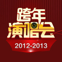 我是不是你最疼爱的人_李代沫