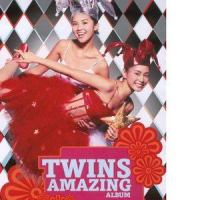 梨涡浅笑_Twins