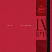 I.D.S (I Deal Scenario)_JYJ