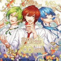 君のために輝くジュエル_岸尾大辅,蒼井翔太,赤羽根健治