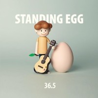 고백_Standing Egg