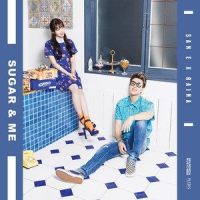 달고나_San E (산이),레이나
