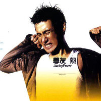 Let Me Go_张学友