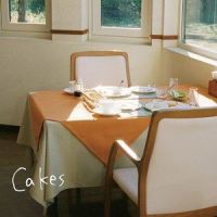 BUTTERSAND Remixed by Family Basik_Homecomings