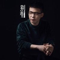 别遇见_夏天Alex