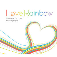 The Truth About Love and Romance_Relaxing Orgel