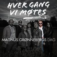 Kanskje du behøver noen_Lene Marlin