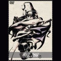次回予告_高梨康治