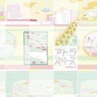 スターラブファンタジー_初音未来