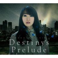 Destiny's Prelude_水树奈奈