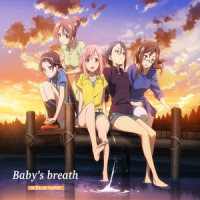 Baby's breath_(K)NoW_NAME