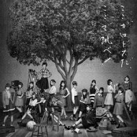 To goで_AKB48