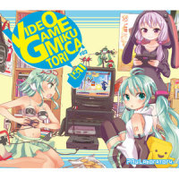 Love14_初音未来