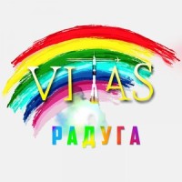 Радуга_Vitas