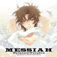 MESSIAH::Hurt~静寂の雪~_日本ACG
