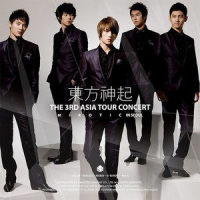 Song For You_东方神起