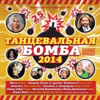 #Полетаем_Не Ваше Дело records,Toto,Renik