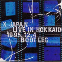 Rusty Nail_X JAPAN