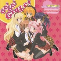 すべては運命なの (リサのテーマ)_Angel Note